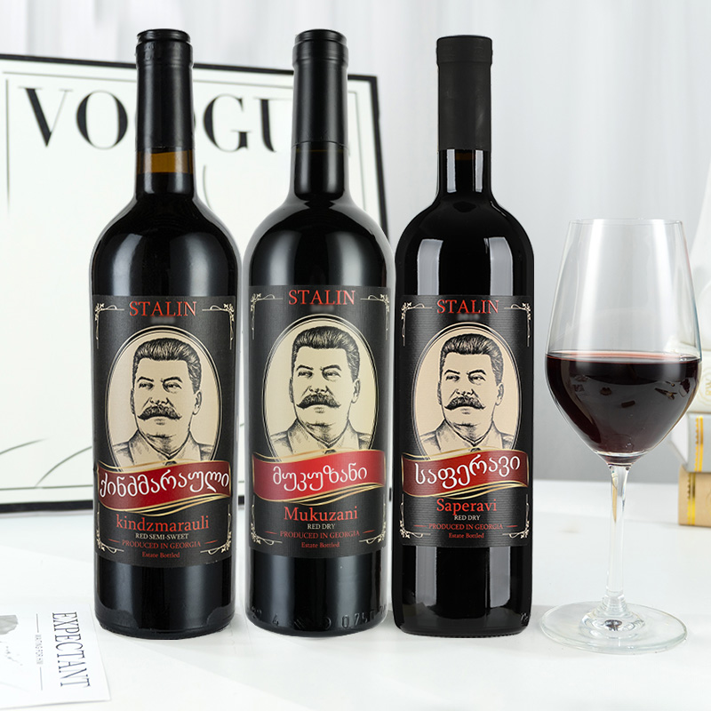 【格鲁吉亚原瓶原装进口】半甜/干红葡萄酒750ml