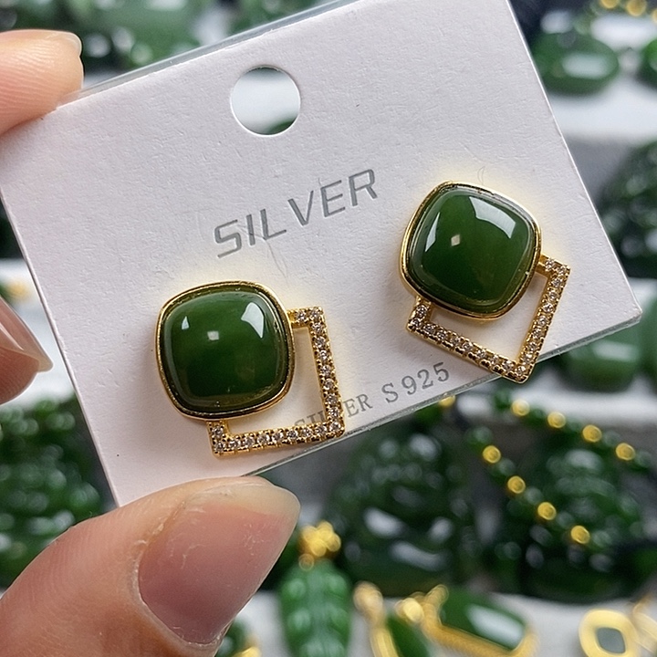 和田玉（碧玉）未镶嵌颈饰