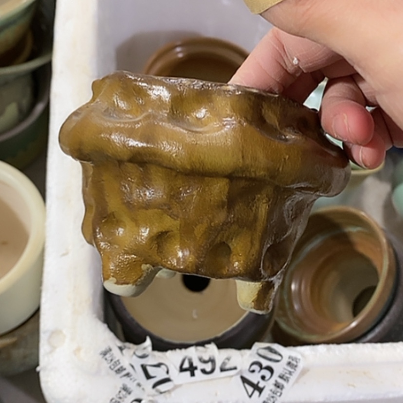 【闪购商品】红陶口9