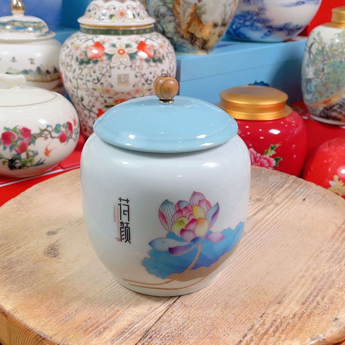 【闪购商品】罐陶瓷茶叶罐密封罐