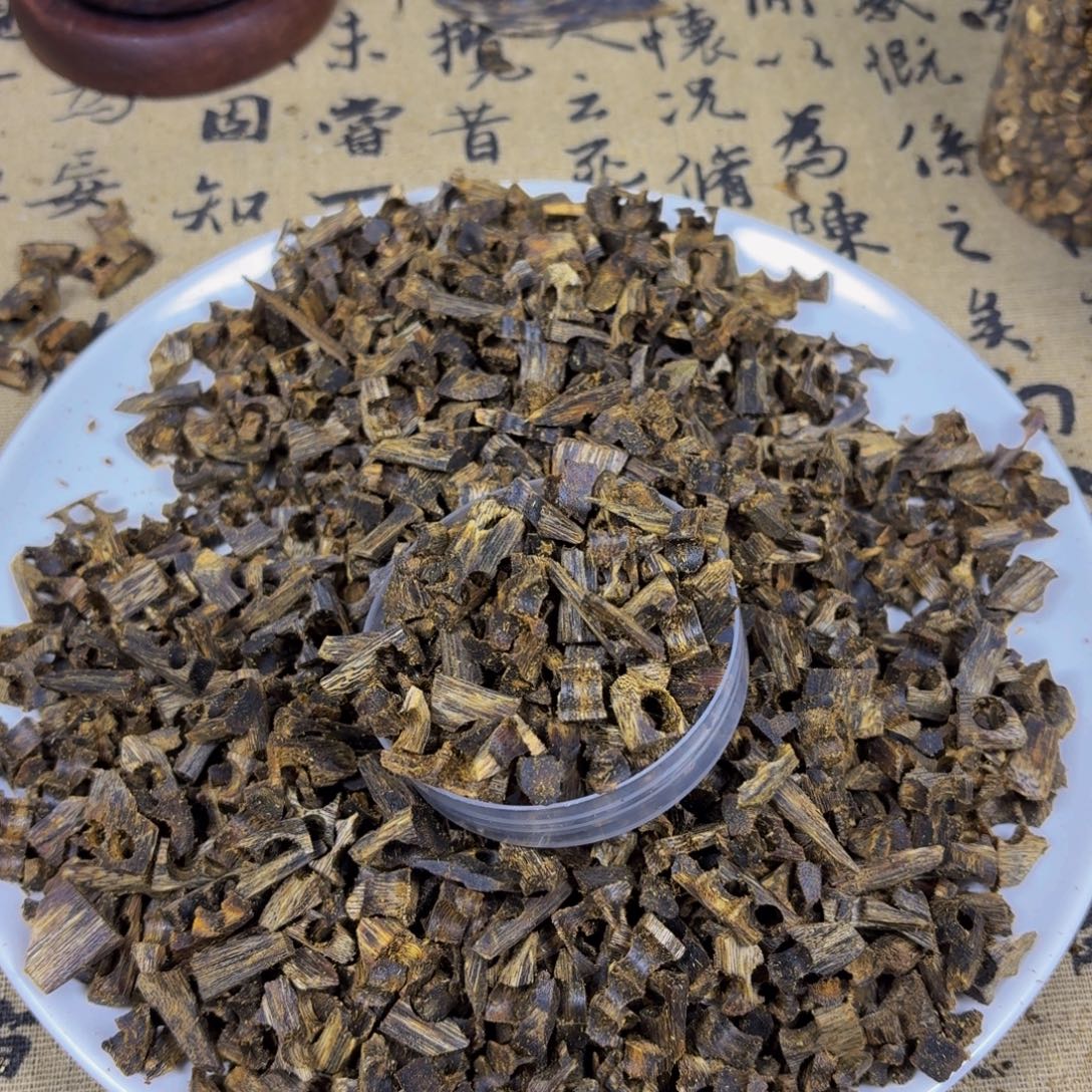 嘘***雅香料红骨凹身车珠料100克