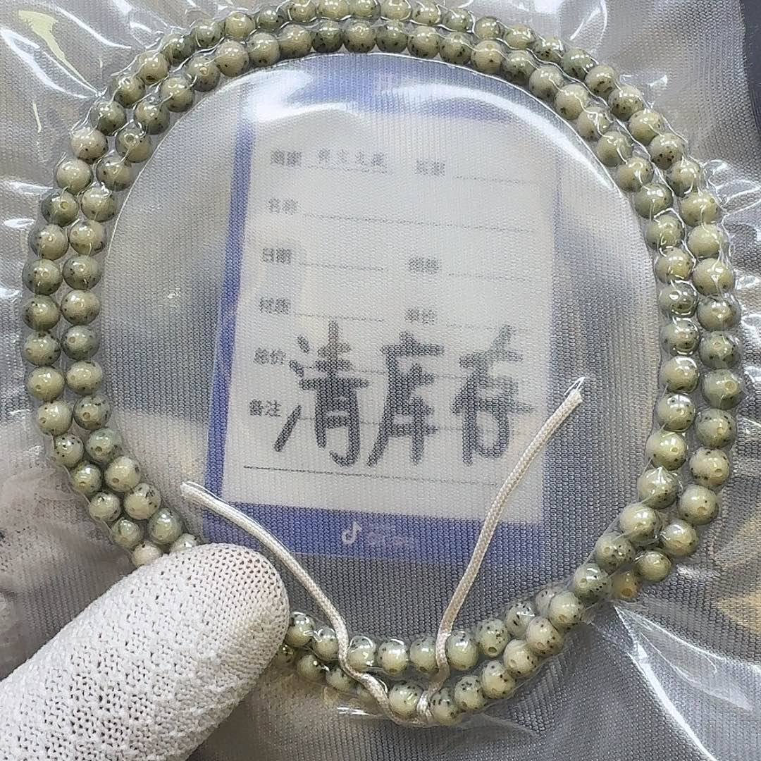 手串星月菩提6mm石玉料圆珠