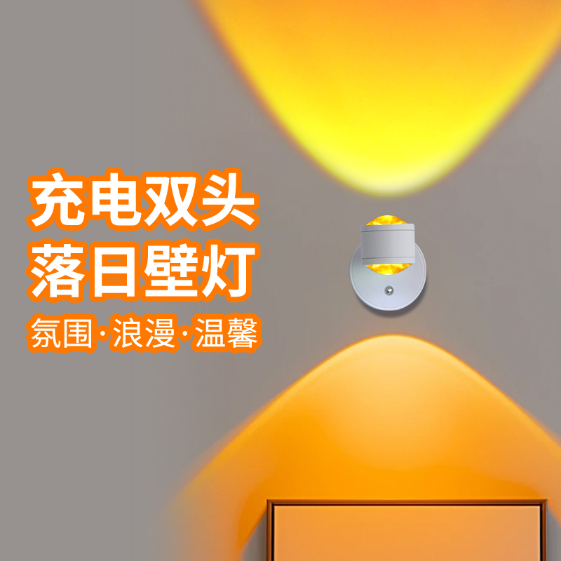 充电款免布线遥控充电射灯墙灯免安装壁画灯广告手办展柜床头壁灯