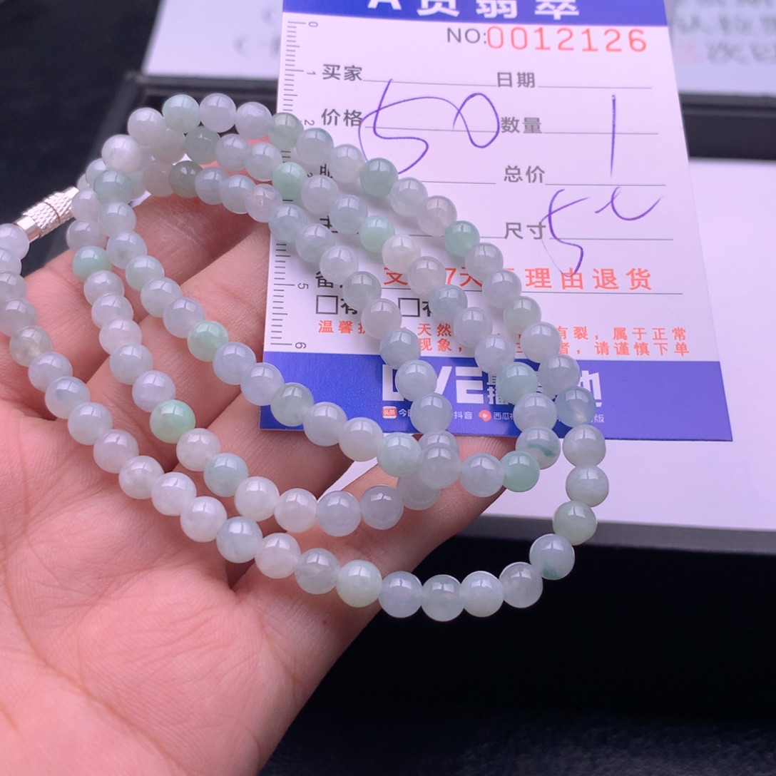 月***儿翡翠未镶嵌手链多样性