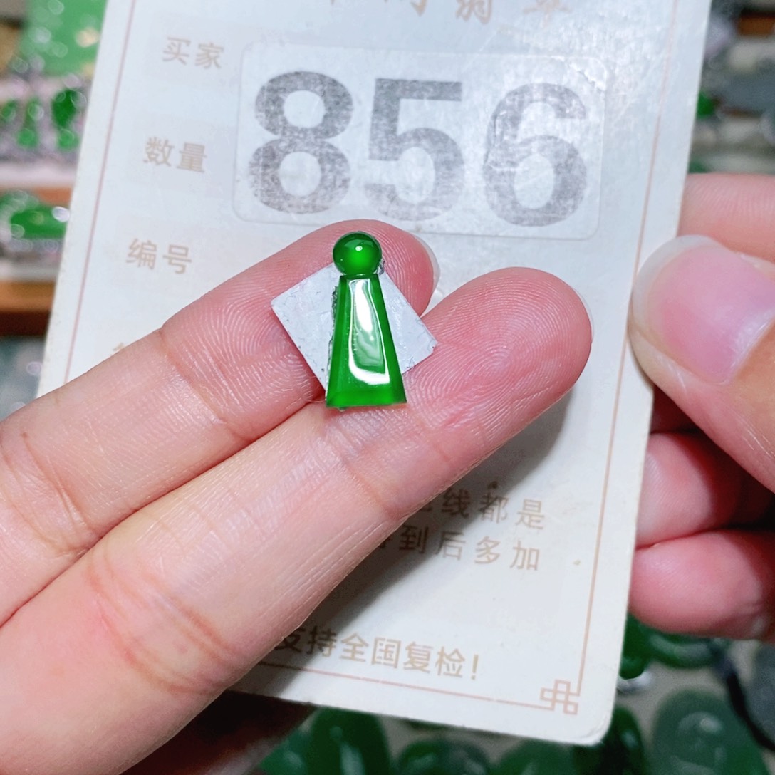 【闪购商品】未镶嵌挂件翡翠小*羊裸石