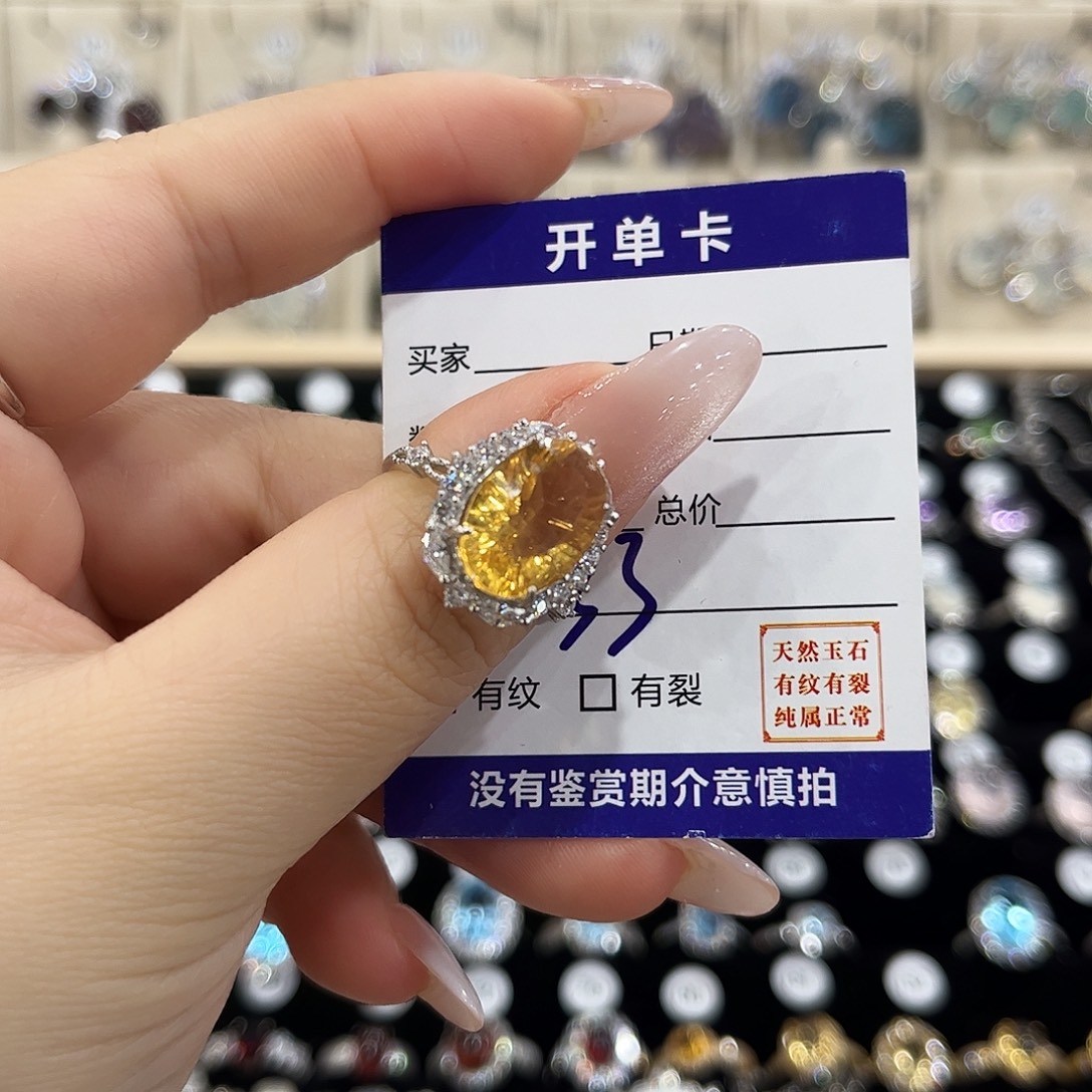涡***发银S925镶嵌戒指水晶