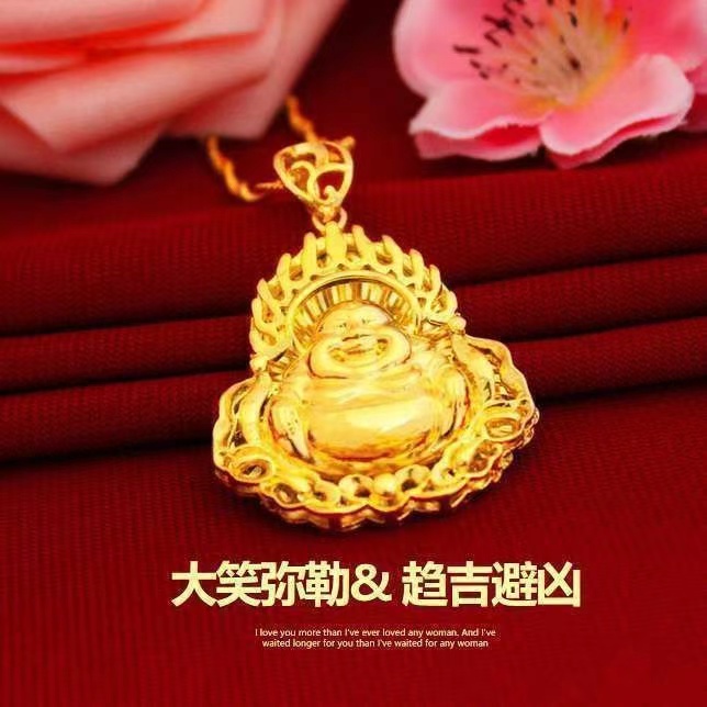 嘉禾金店TY0012大笑弥勒佛-吊坠时尚饰品女士送妈妈百搭