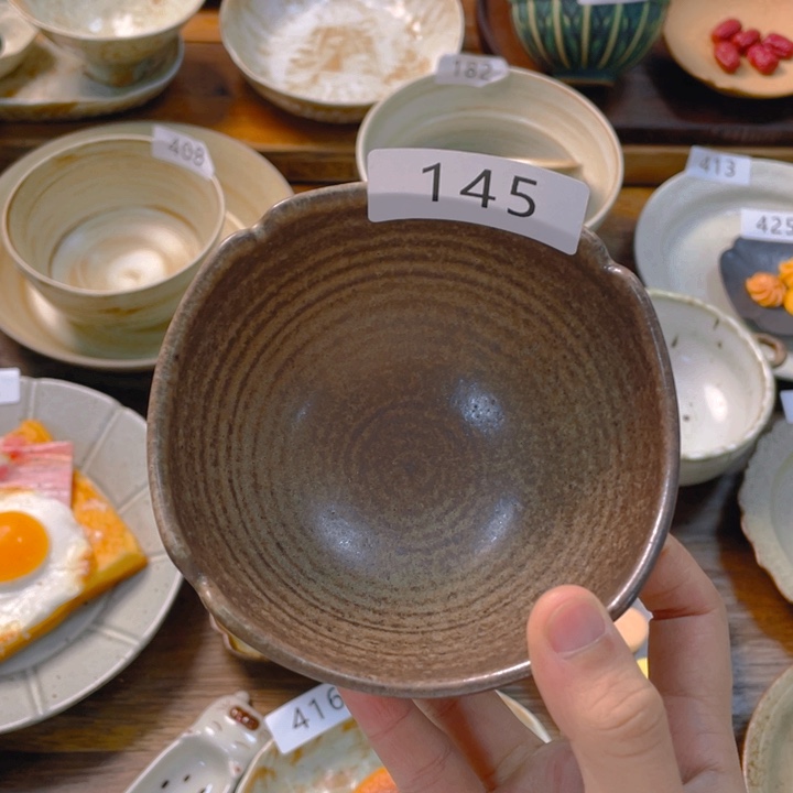 景德镇陶瓷学院等单位联合