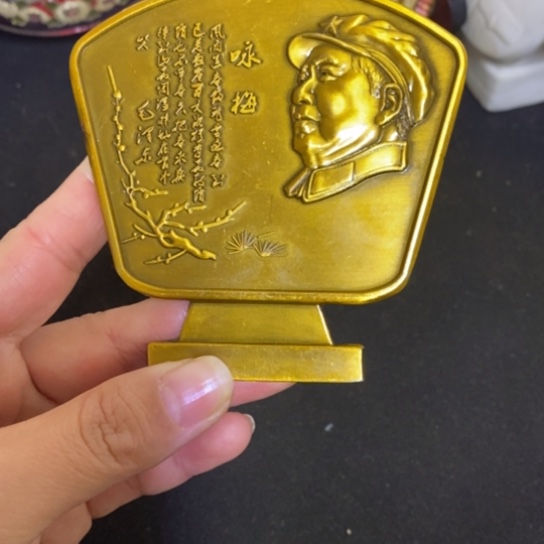 景德镇陶瓷研究所