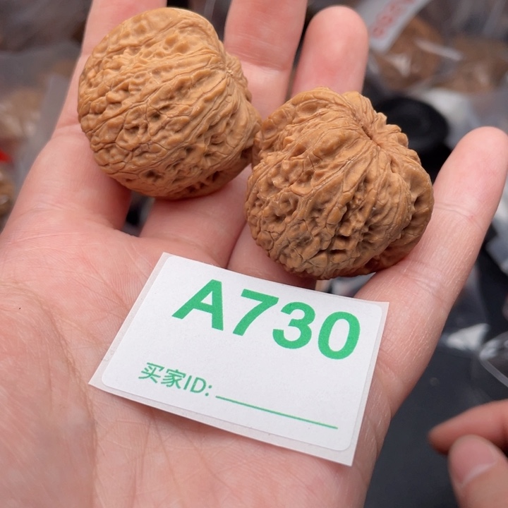 吊坠文玩核桃核桃