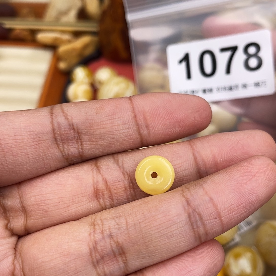 蜜蜡未镶嵌珠宝奇石10.7