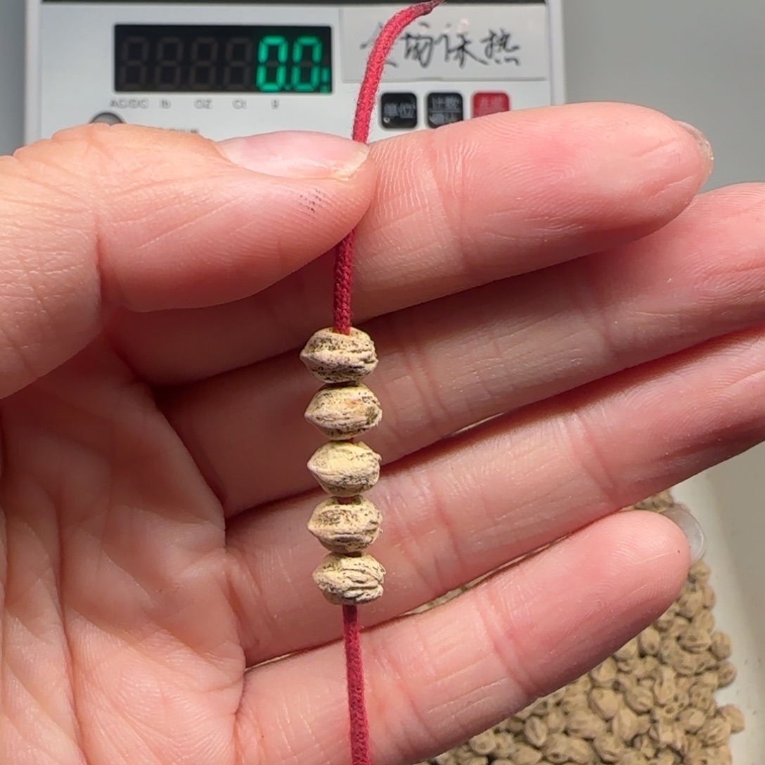 柏香籽/百香籽吊坠