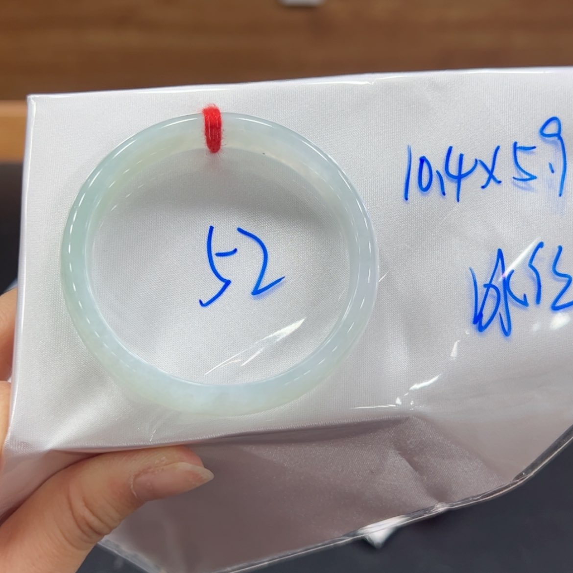 【闪购商品】翡翠手镯未镶嵌手镯