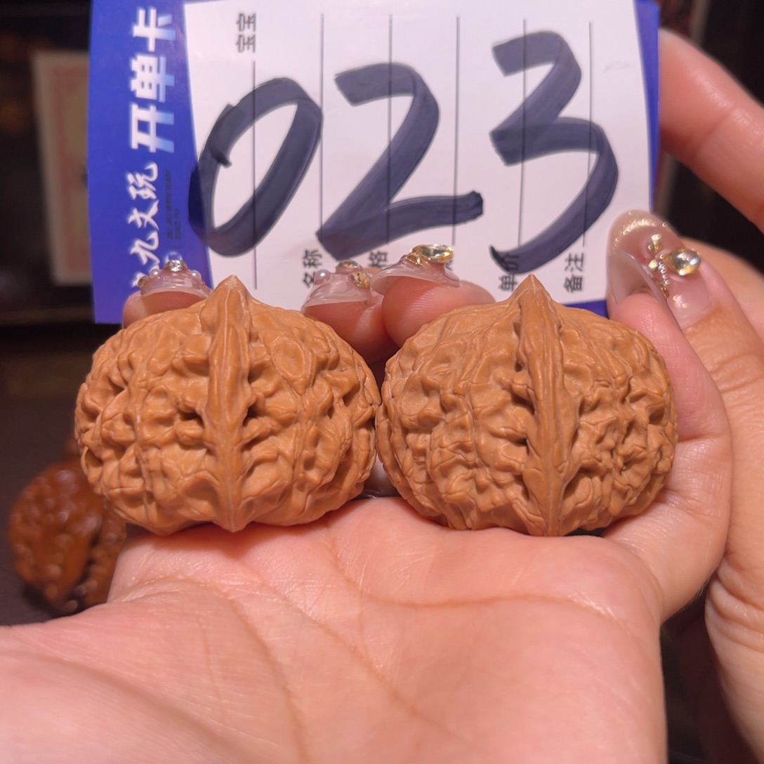 文玩核桃把件41a玉枕元宝