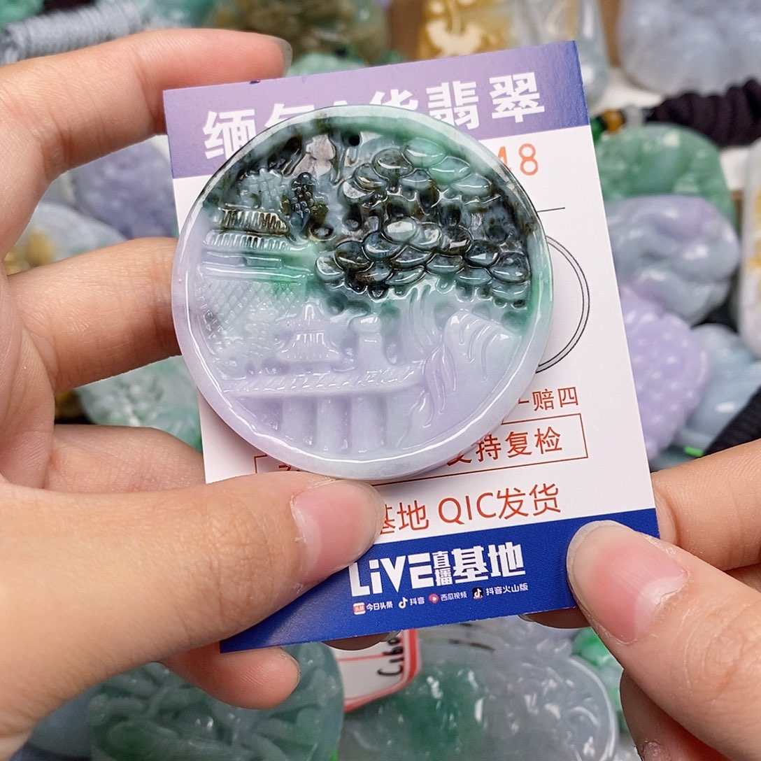 吊坠(不含链)未镶嵌翡翠