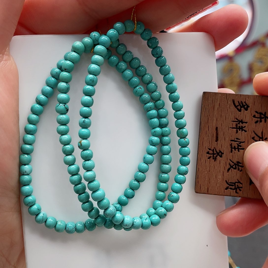 绿松石手串未镶嵌