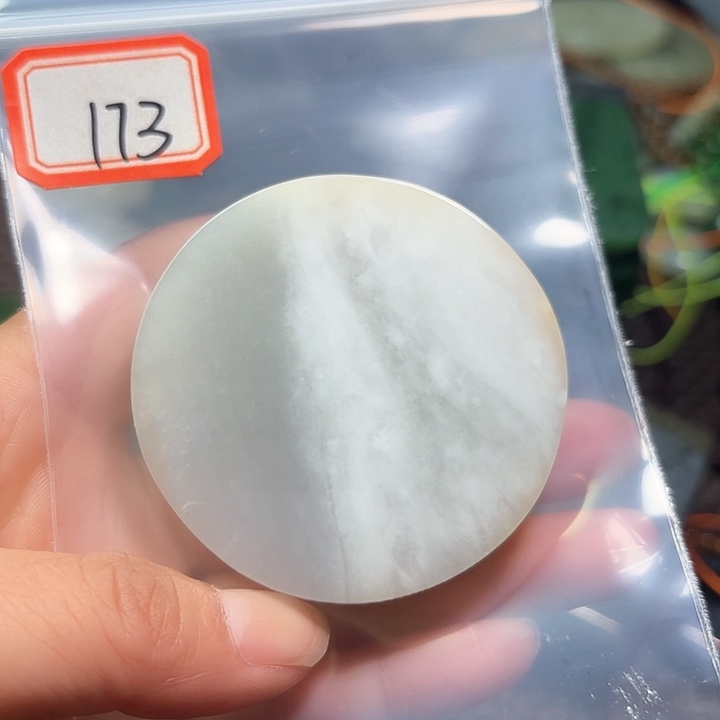 和田玉珠宝半成品未镶嵌