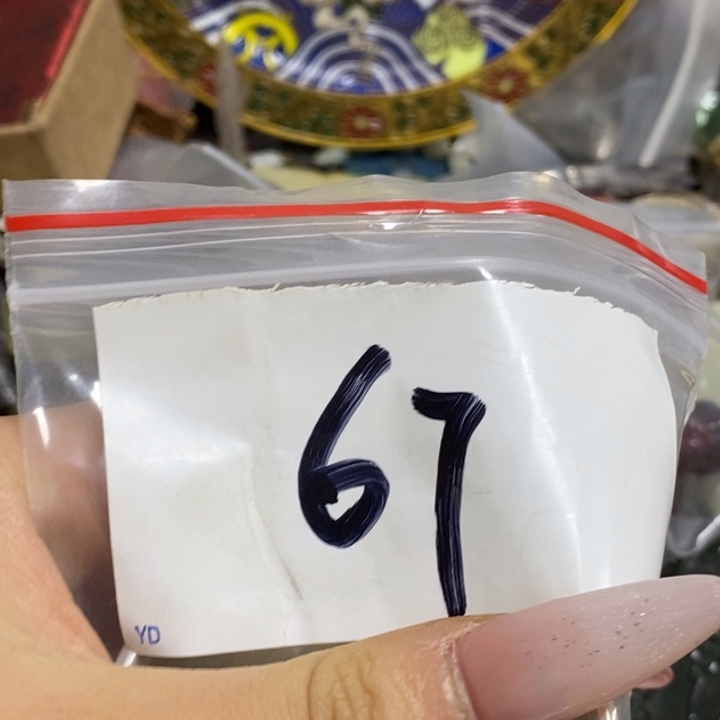 金***)五六七文玩专属连接