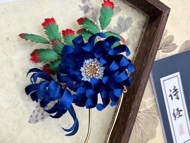 清旖 原创手作 非遗绒花 菊花 古风汉服旗袍发饰