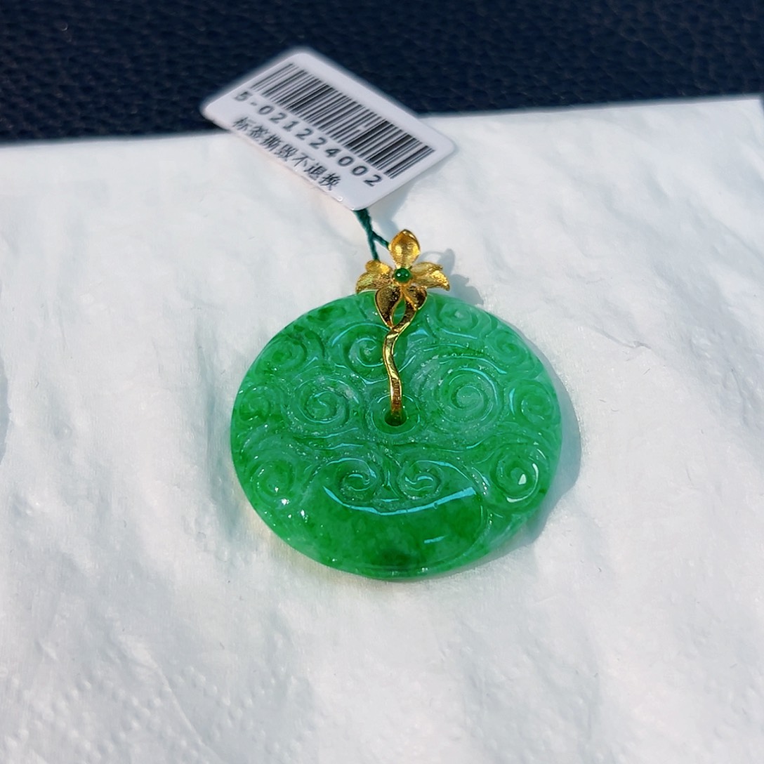 颈饰18K金镶嵌翡翠