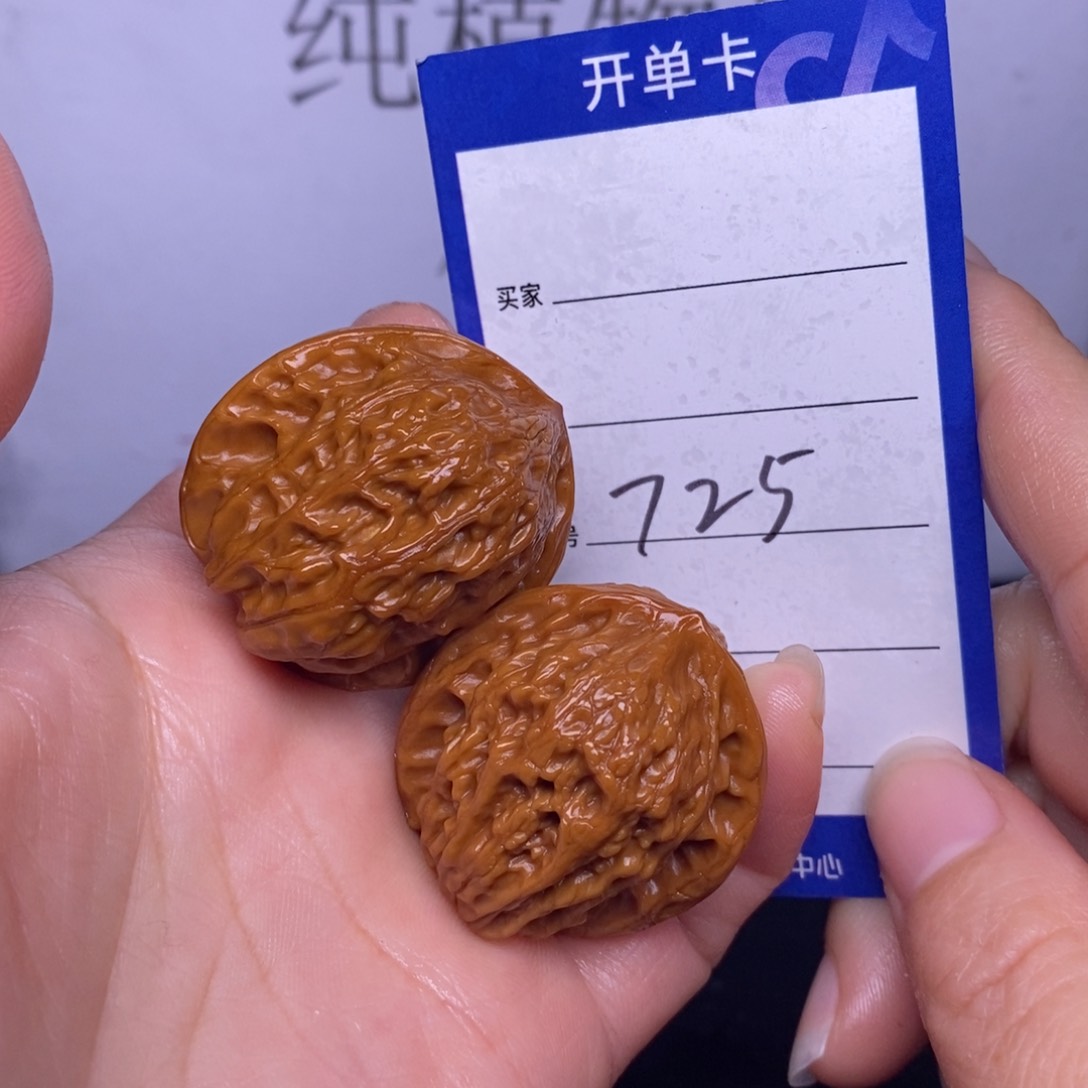 文玩核桃把件725%34公子帽