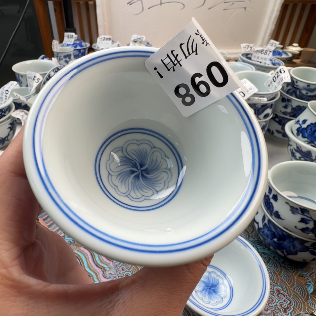 碗微瑕景德镇陶瓷