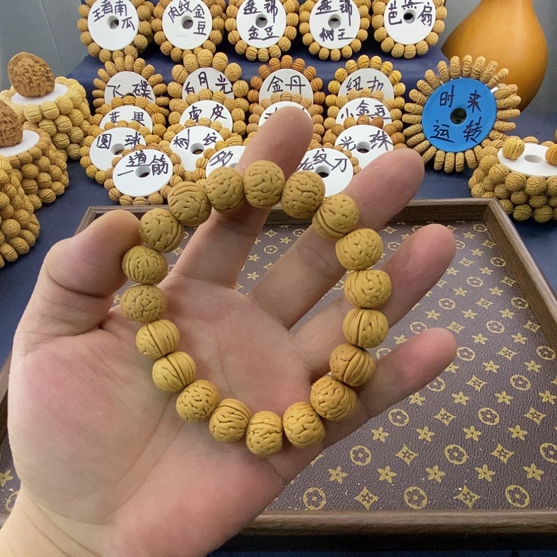 聿***淙盘锦树王恭喜发财