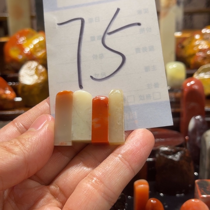 寿山石寿山石寿山石印章