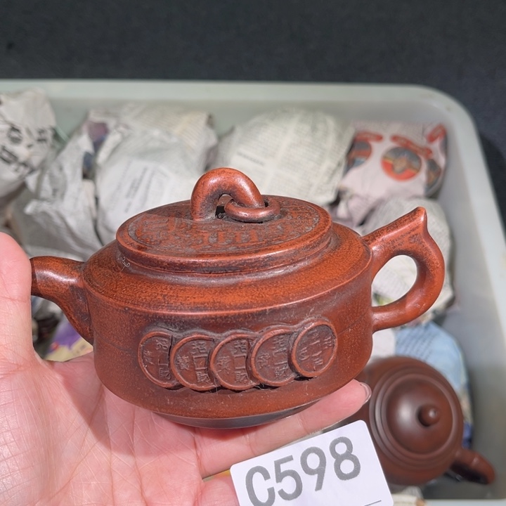 茶壶紫砂紫砂茶壶598