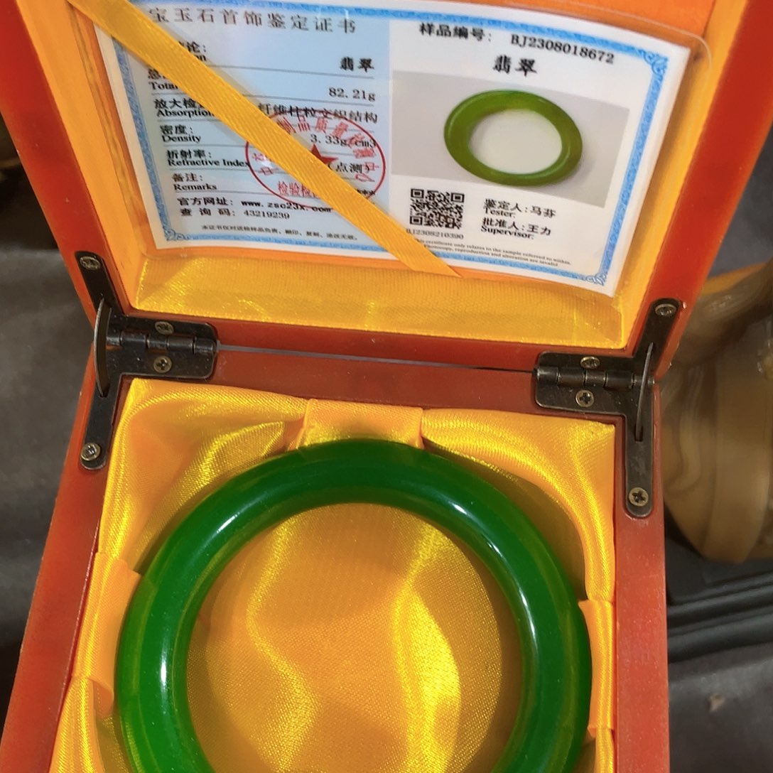 瓷片创意瓷器瓷器