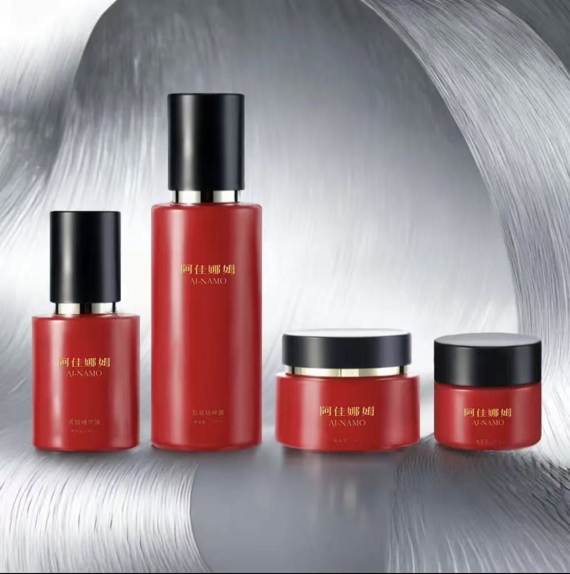 阿佳娜姆情致抗皱护肤品四件套组A10