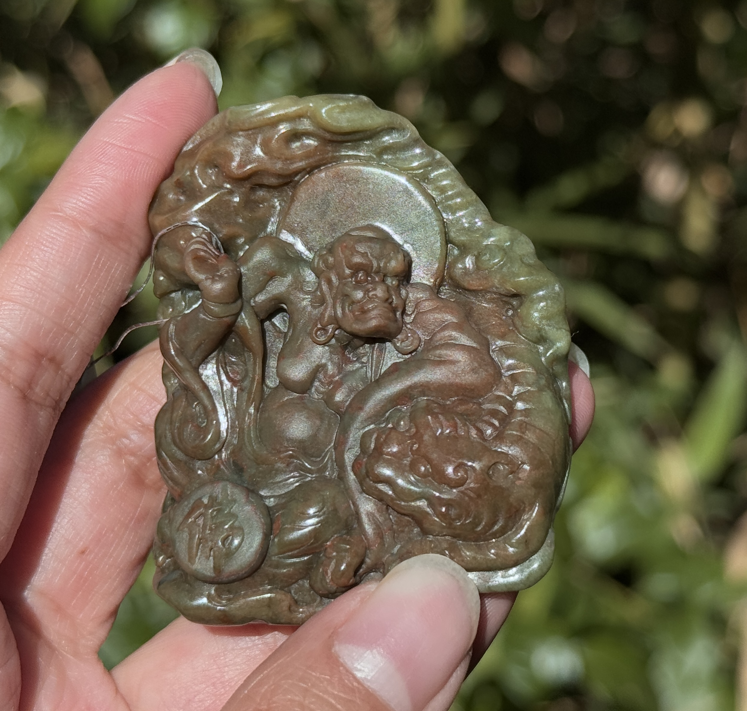 缅甸天然翡翠伏虎罗汉