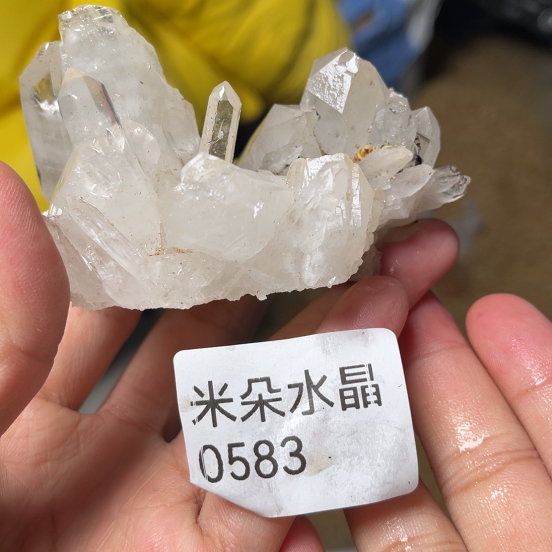 暮***色水晶未镶嵌珠宝半成品水晶