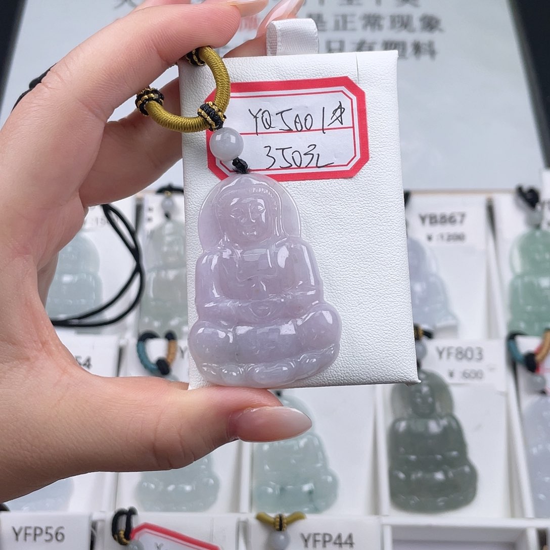 颈饰未镶嵌翡翠YQ5001