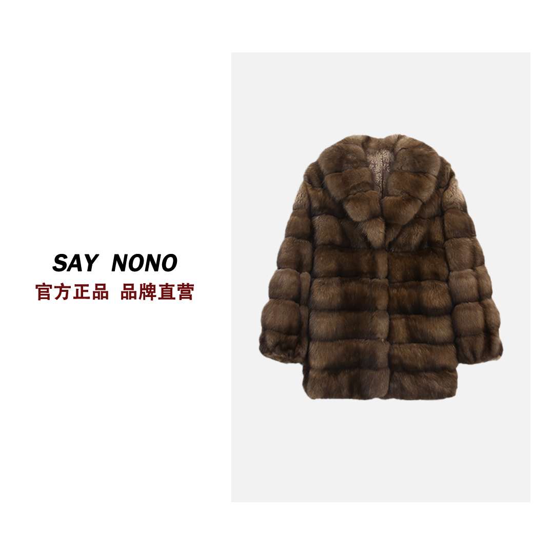 1懒猫nono│Saynono流光溢彩_色泽饱满水貂高定皮草-BBZY22093819