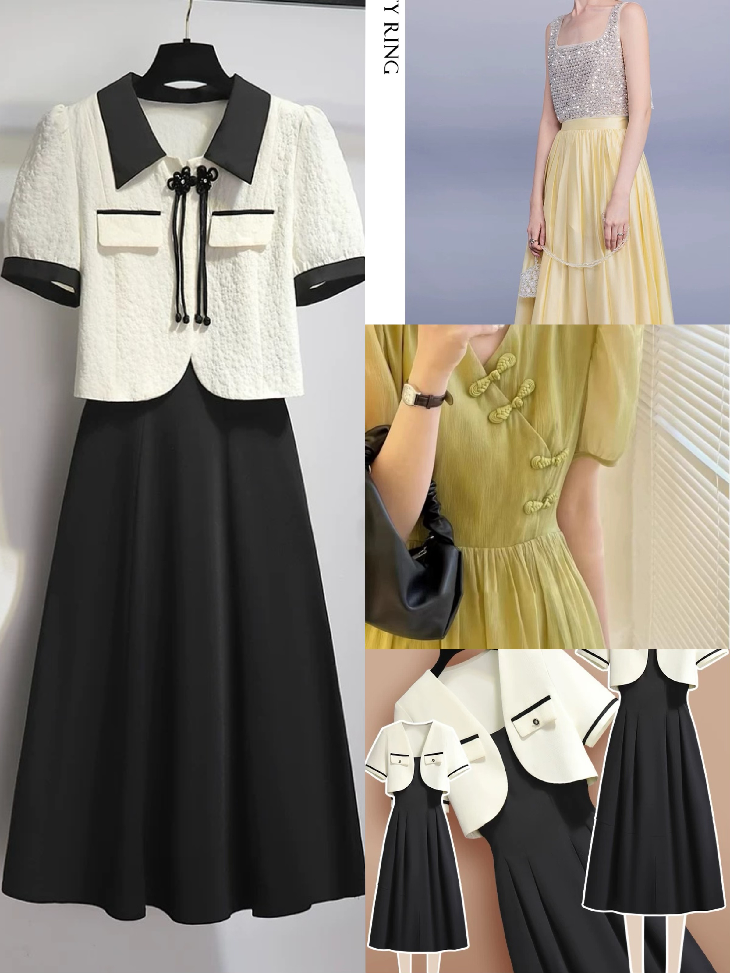 【961-970】孤品时尚百搭连衣裙春夏秋冬款连衣裙 【NO退NO换】