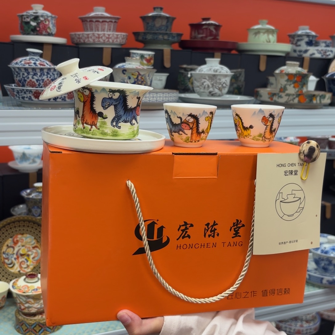 悬停盖碗盖碗盖碗