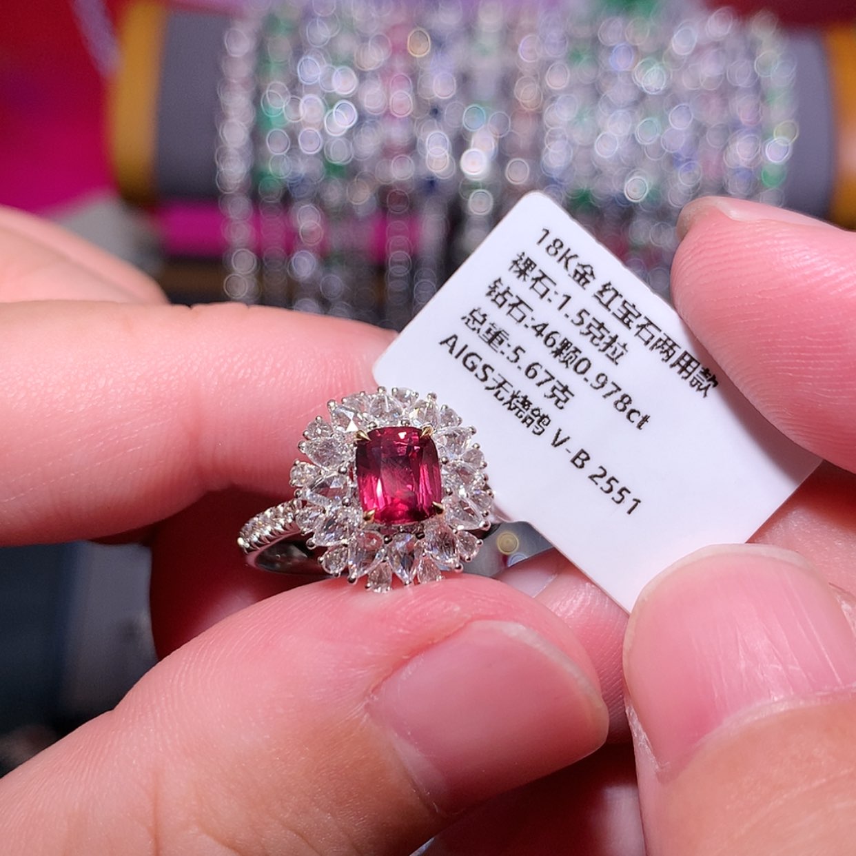 【闪购商品】红宝石戒指18K金镶嵌