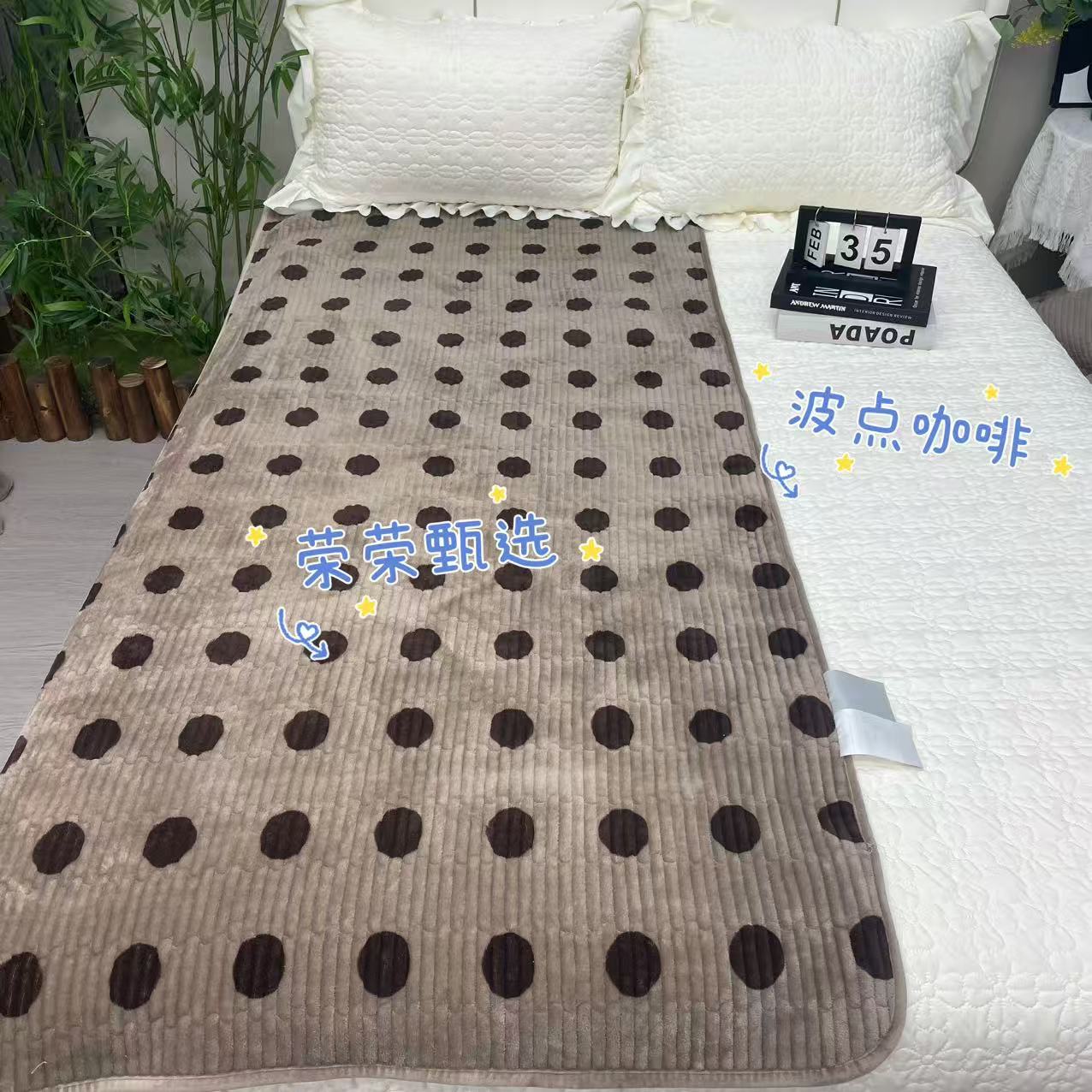 波点咖啡-90*220唐锦绒牛奶绒学生宿舍床盖上下铺沙发垫飘窗垫