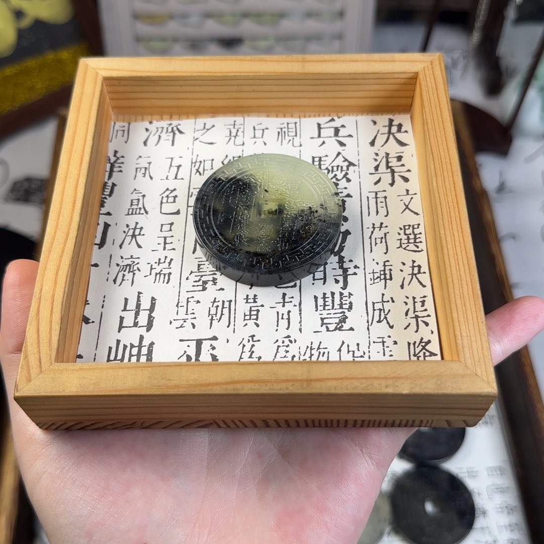 十***.蛇纹石玉合金颈饰