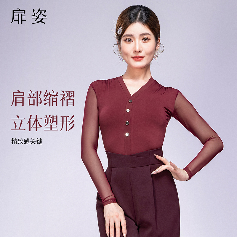 扉姿 透气长袖摩登舞服女连体衣练功服交谊舞拉丁舞显瘦上衣F1316