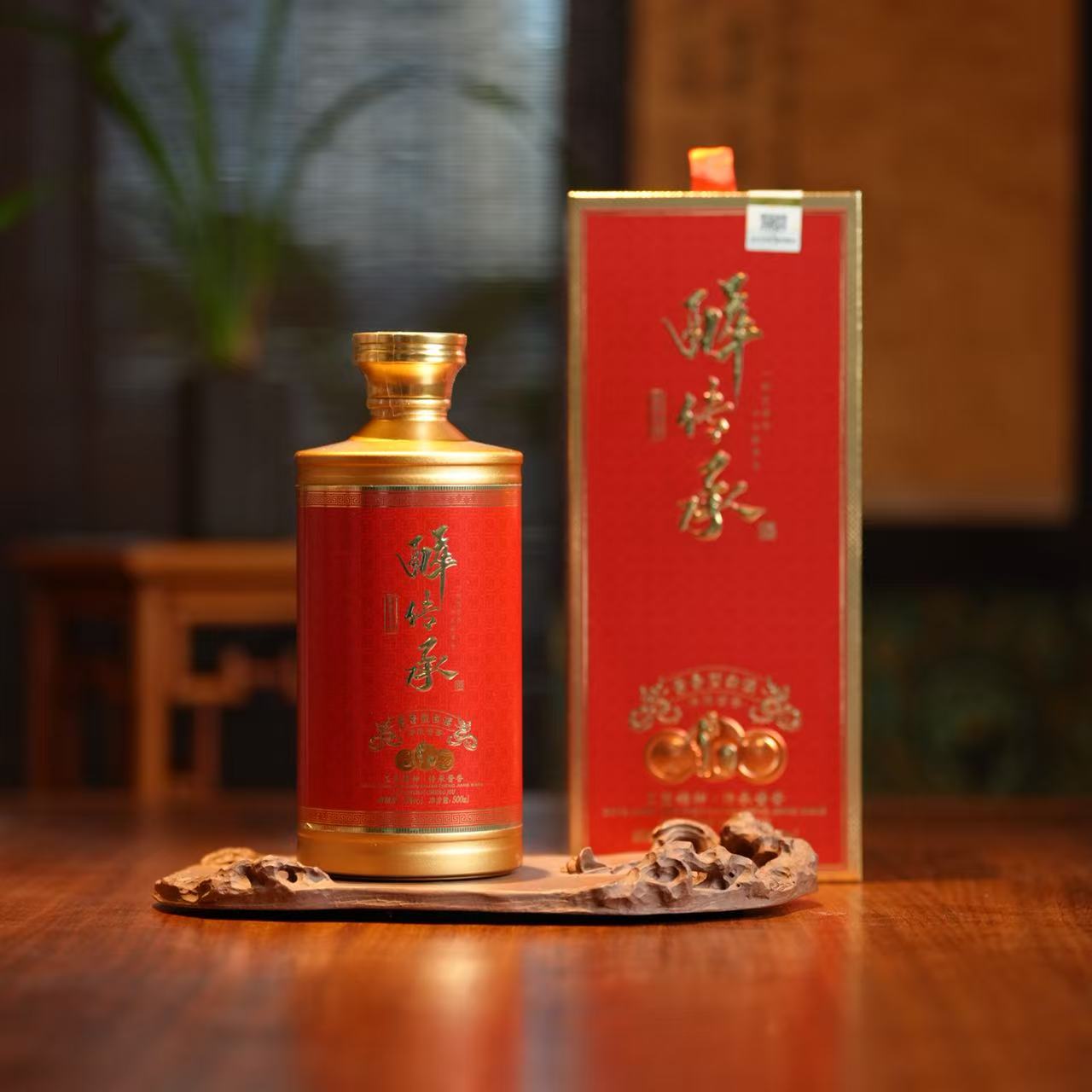 醉传承酱香创美酱香型53度白酒500ml商务宴请送礼53%Vol500
