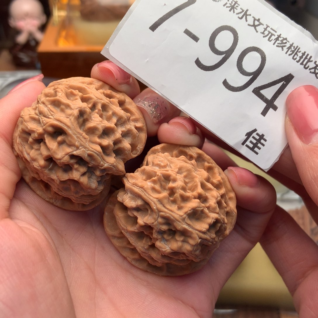 文玩核桃把件39苹果园 