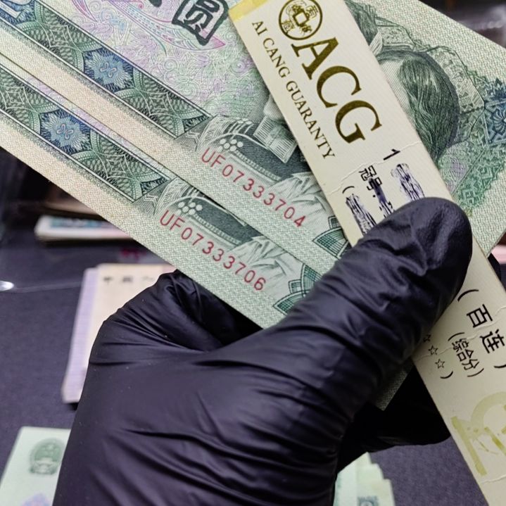 902豹子号两张豹子号两张