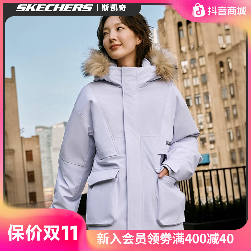 斯凯奇梭织羽绒外套秋冬新款男女款抗静电防泼水保暖舒适P425U032
