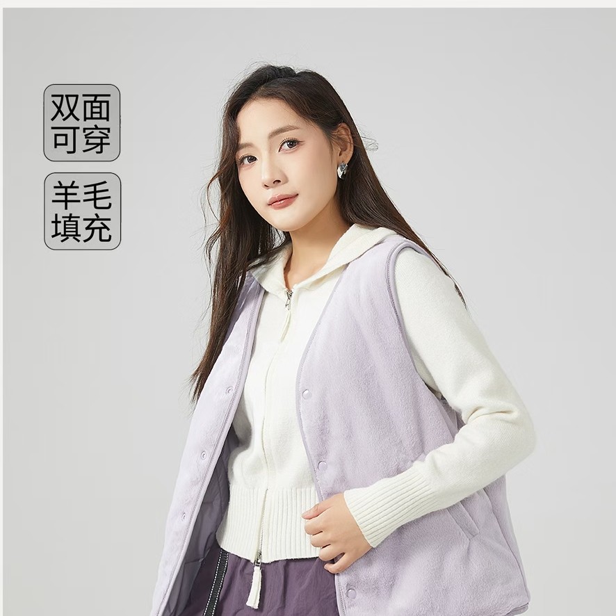 双面穿雪貂绒马甲冬季男女款时尚保暖轻薄蓄热外套坎肩