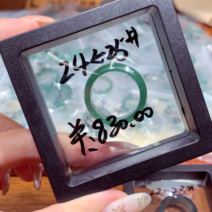 未镶嵌手链翡翠林