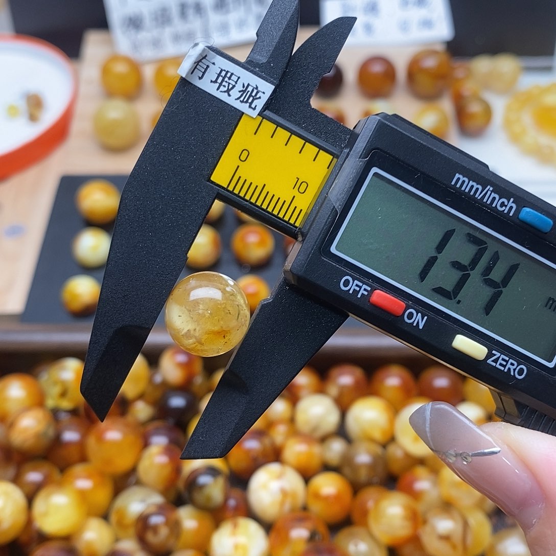 蜜蜡未镶嵌裸石蜜蜡1102