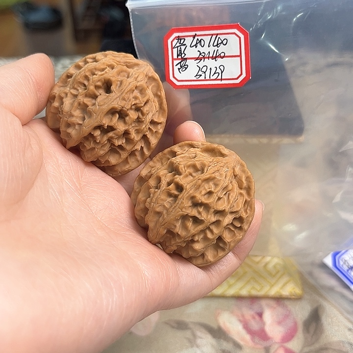 文玩核桃把件苹果园