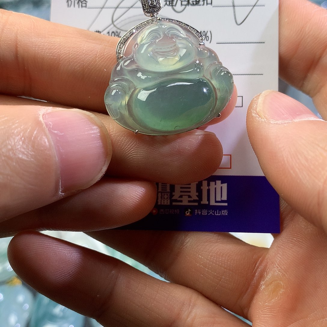 翡翠颈饰未镶嵌吊坠